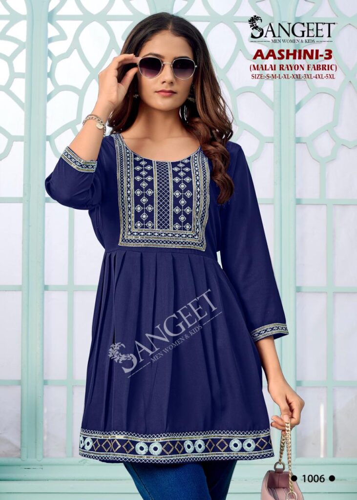 Launching Sangeet Aashini Vol 3 Rayon With Embroidery Work Top Collection Wholesale 2026