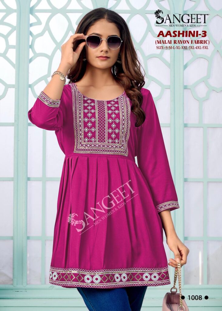 Launching Sangeet Aashini Vol 3 Rayon With Embroidery Work Top Collection Wholesale 2026