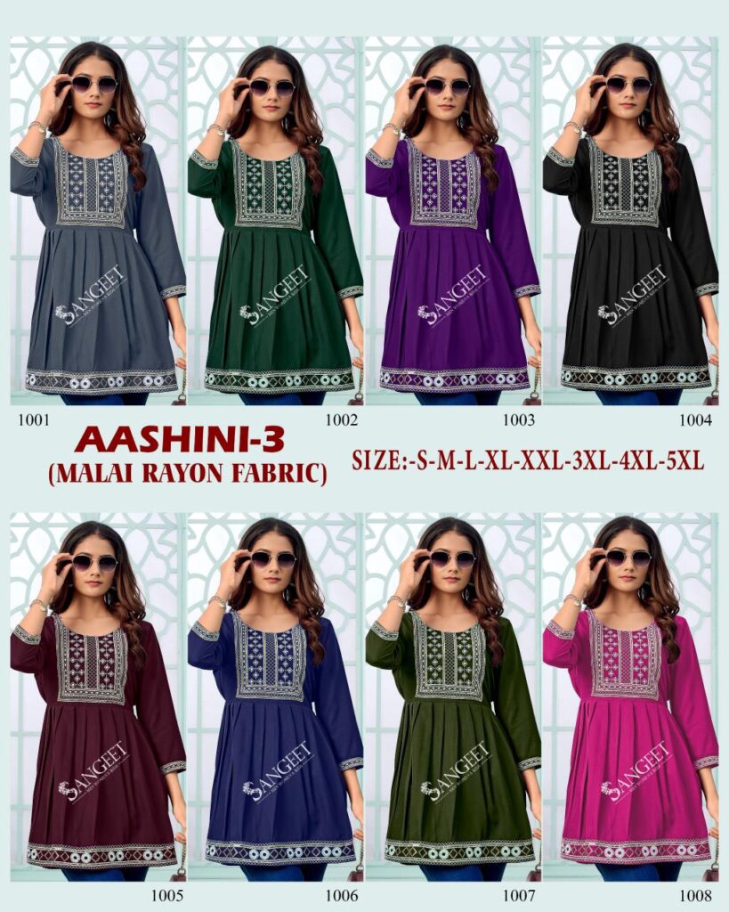 Launching Sangeet Aashini Vol 3 Rayon With Embroidery Work Top Collection Wholesale 2026