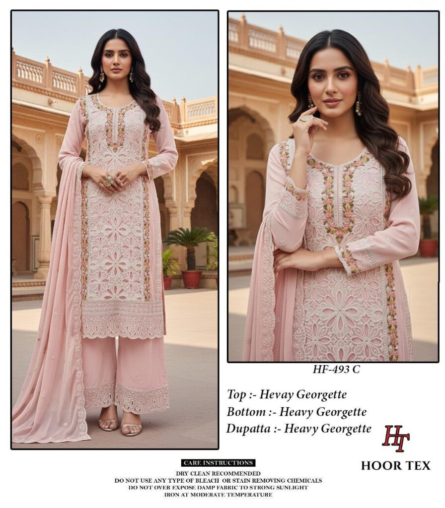 Beautiful Hoor Tex Hf 493 A to D Heavy Georgette Designer Pakistani Salwar Suit Collection Wholesale 2026