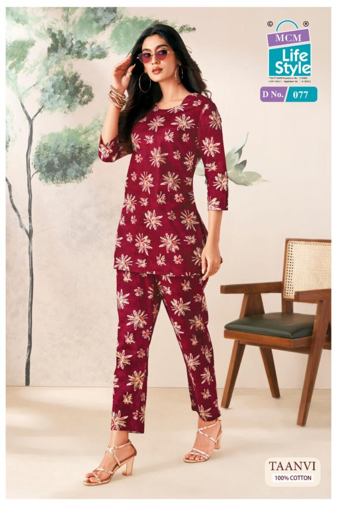 Latest Mcm Taanvi Vol 1 Cotton Printed Fancy Co Ord Set Collection Wholesale 2026