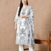 Hr 1544 Poly Schiffli Hand Work Kurti Bottom And Dupatta Collection Wholesale