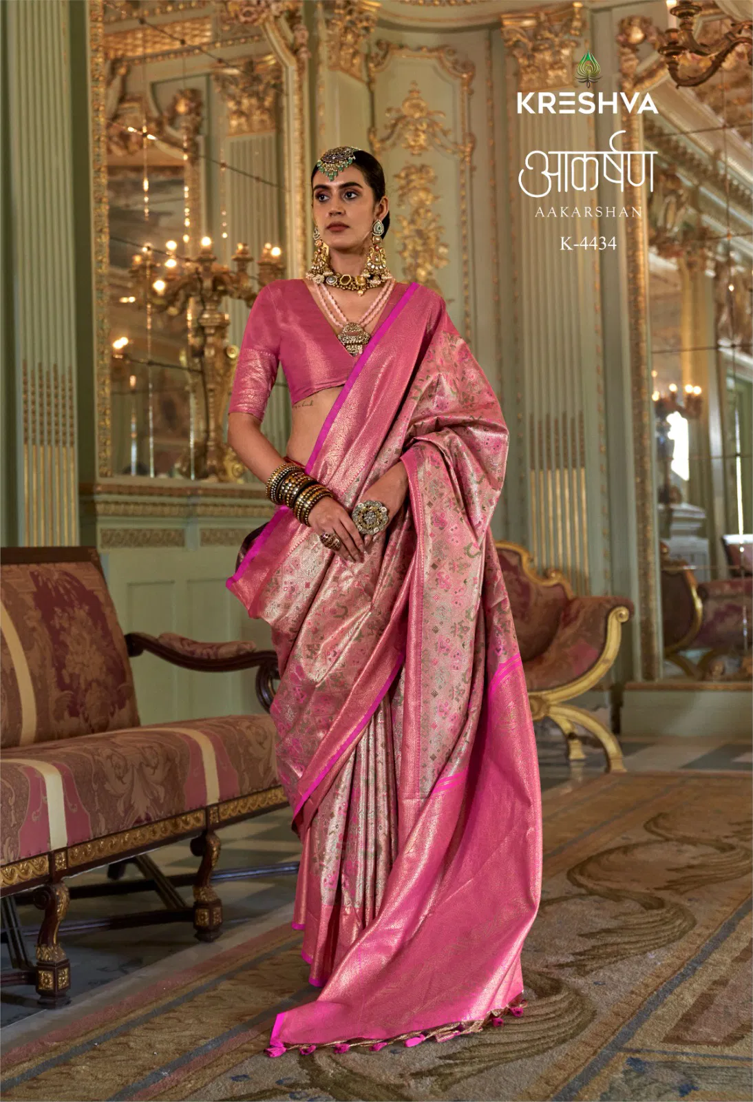 Kreshva Aakarshan PV Tissue Dharmavaram Silk Weaving Saree Wholesale