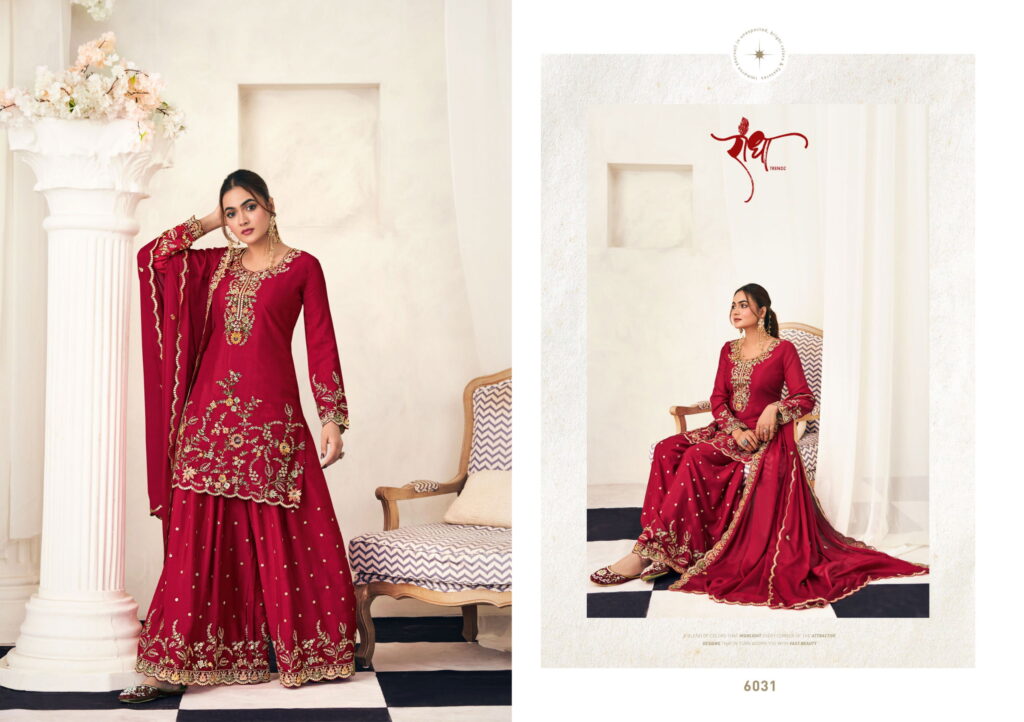 Stylish Radha Payal Chinon With Embroidery Threadwork Salwar Kameez Wholesale 2026