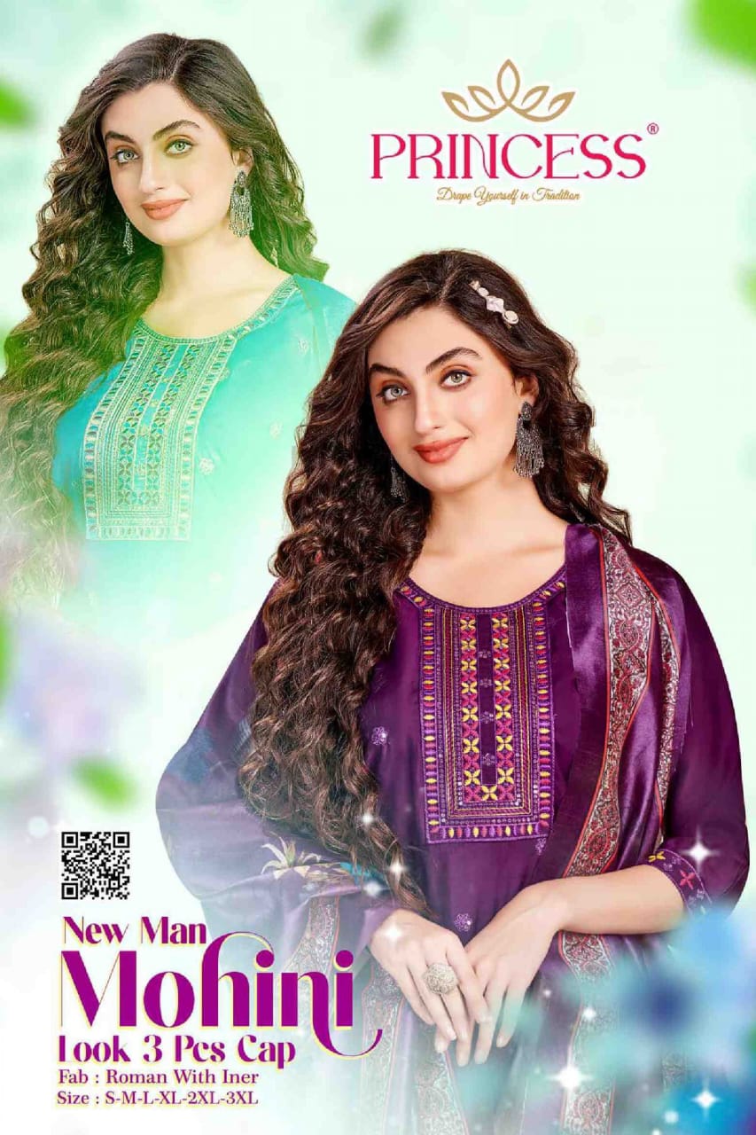 New Man Mohini Roman Silk Embroidery Worked Kurti With Bottom Dupatta Wholesale