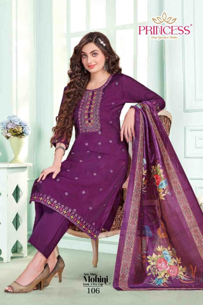 Beautiful New Man Mohini Roman Silk Embroidery Worked Kurti With Bottom Dupatta Wholesale 2026