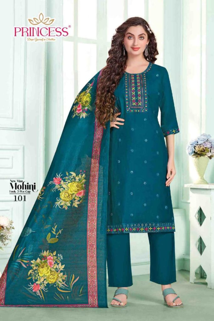 Beautiful New Man Mohini Roman Silk Embroidery Worked Kurti With Bottom Dupatta Wholesale 2026