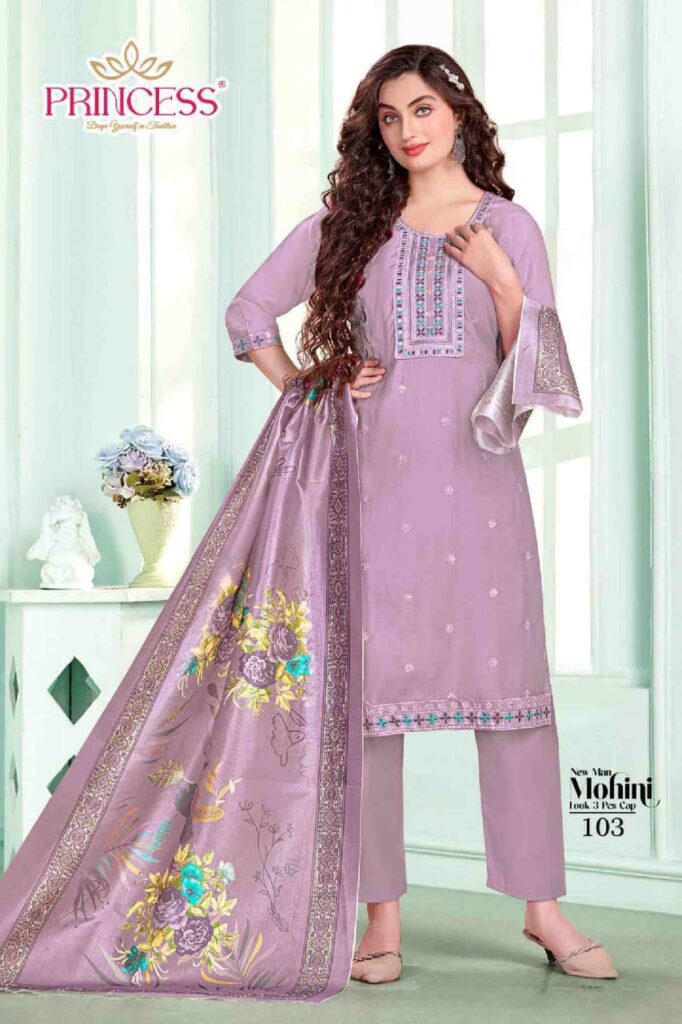 Beautiful New Man Mohini Roman Silk Embroidery Worked Kurti With Bottom Dupatta Wholesale 2026