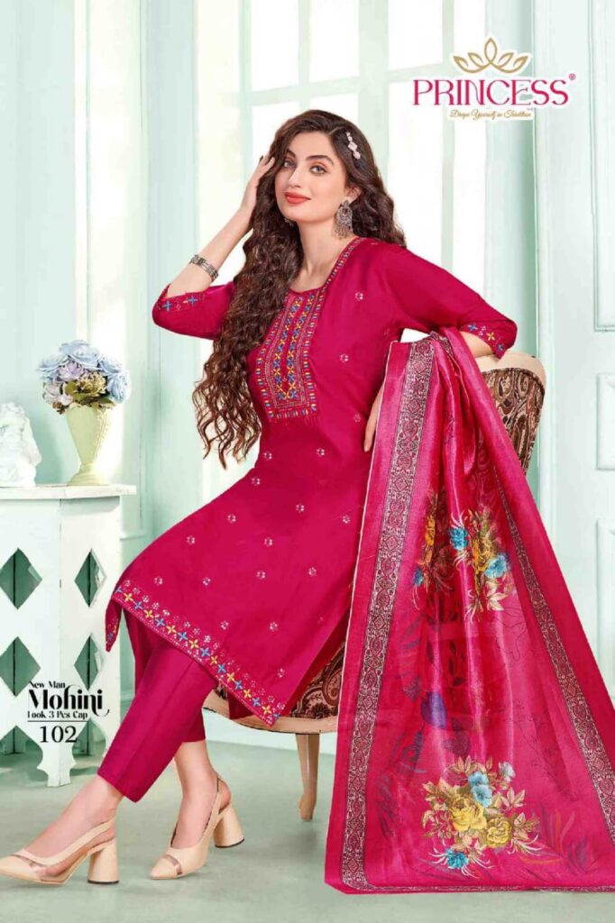 Beautiful New Man Mohini Roman Silk Embroidery Worked Kurti With Bottom Dupatta Wholesale 2026
