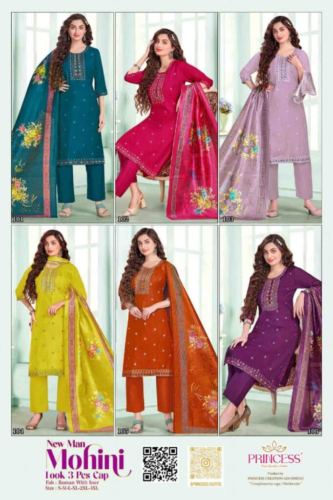 Beautiful New Man Mohini Roman Silk Embroidery Worked Kurti With Bottom Dupatta Wholesale 2026
