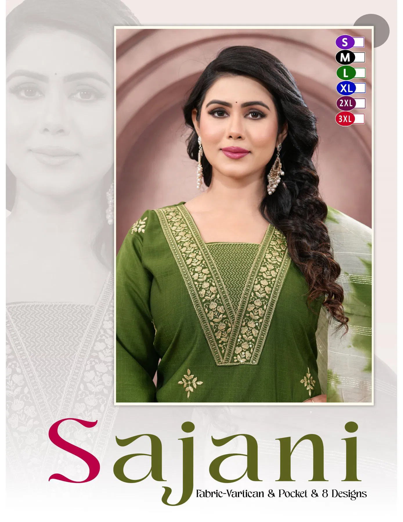 Sajani D No 1001 To 08 Vertican Plain Embroidery Worked Kurti With Bottom Dupatta Wholesale