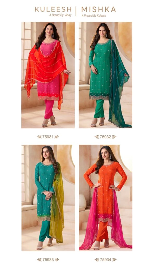 Launching Vinay Kuleesh Mishka Chiffon Digital Printed Salwar Kameez Wholesale 2026
