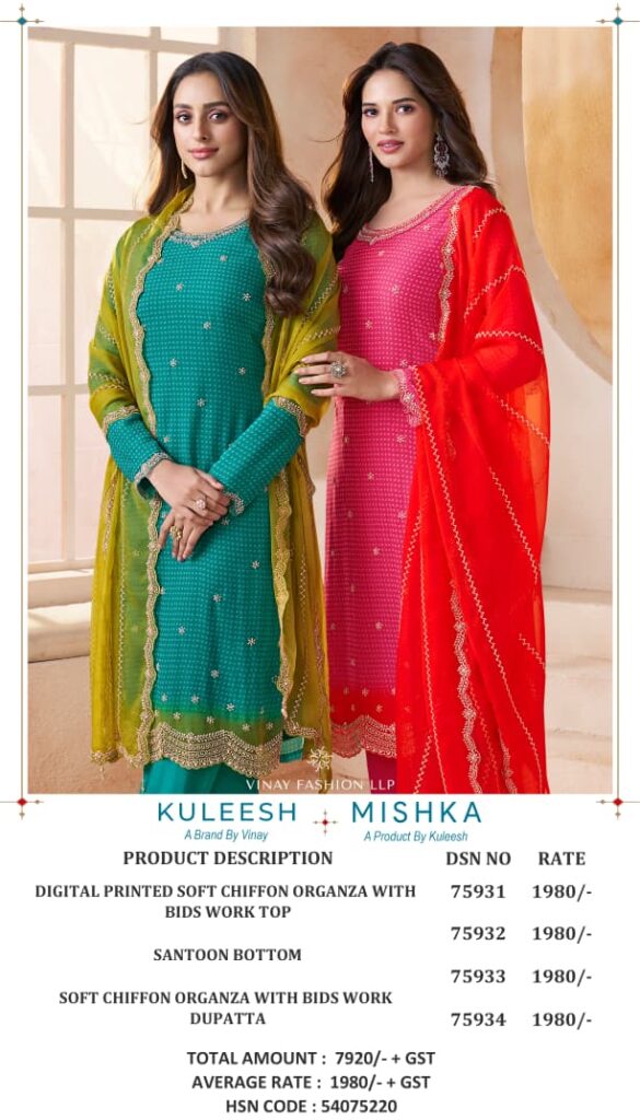 Launching Vinay Kuleesh Mishka Chiffon Digital Printed Salwar Kameez Wholesale 2026