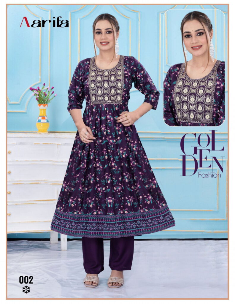 Stylish Aarifa Vol 1 Rayon Screen Printed Anarkali Kurti Collection Wholesale 2026
