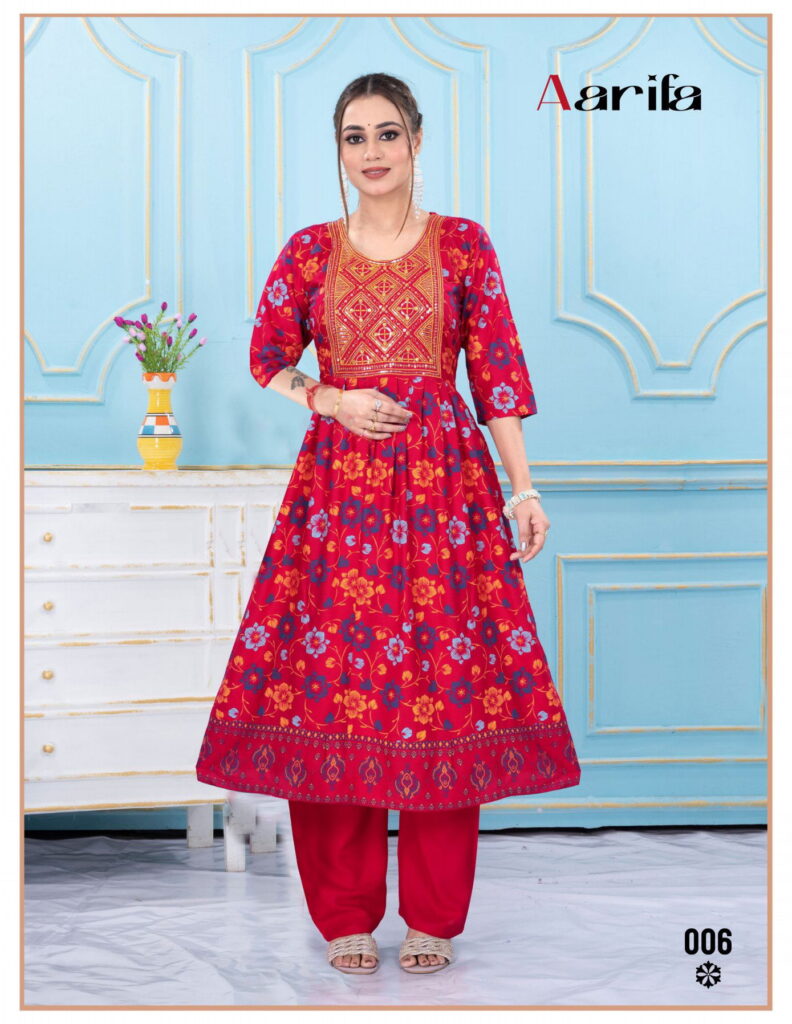 Stylish Aarifa Vol 1 Rayon Screen Printed Anarkali Kurti Collection Wholesale 2026