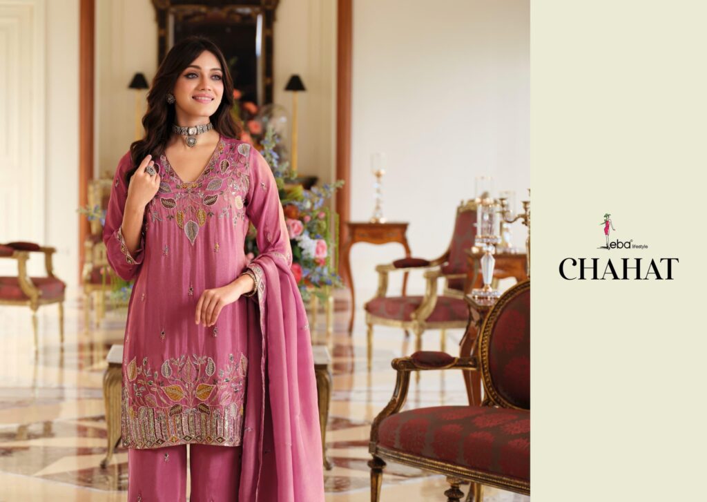 Latest Eba Chahat Shimmer With Beats Work Designer Top Bottom And Dupatta Collection Wholesale 2026