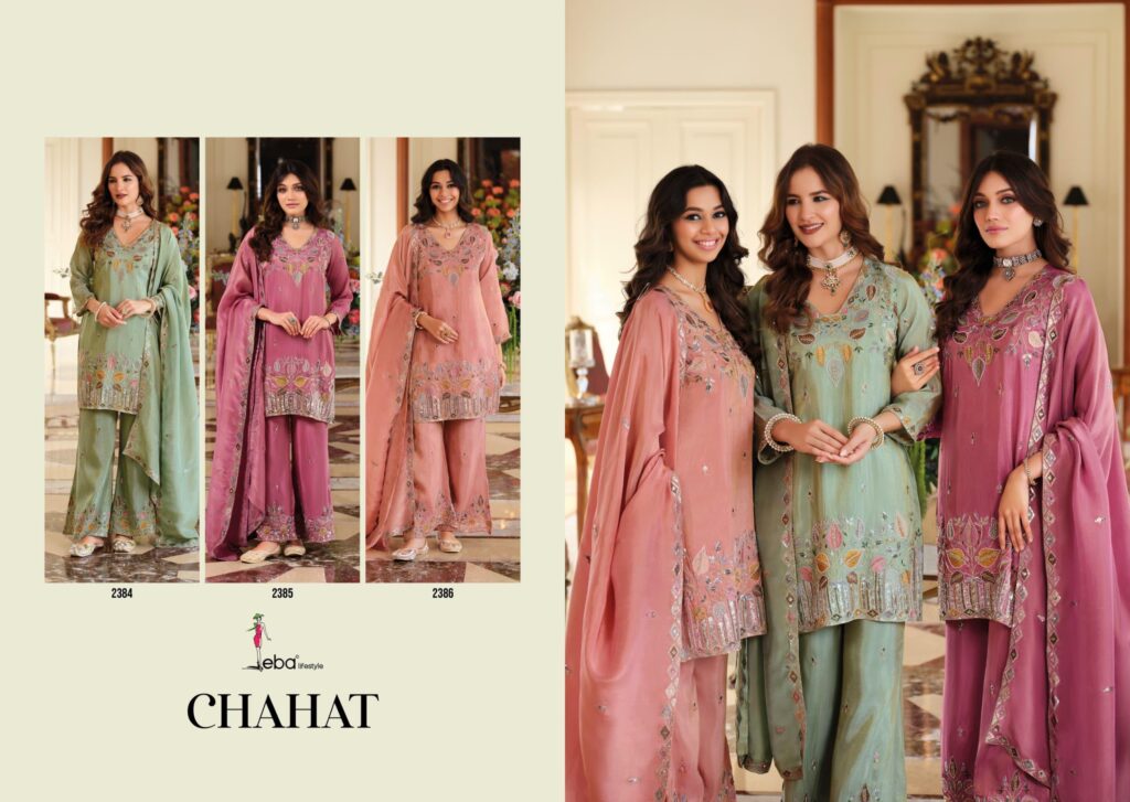 Latest Eba Chahat Shimmer With Beats Work Designer Top Bottom And Dupatta Collection Wholesale 2026