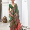 Kreshva Patola Butterfly Silk With Patola Print Saree Collection Wholesale