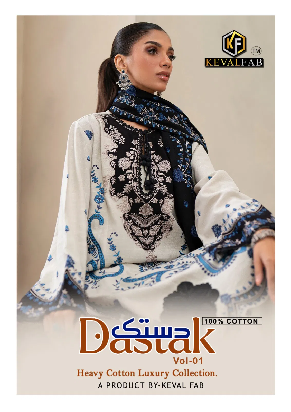 Keval Dastak Vol 1 Heavy Cotton Printed Karachi Dress Material Wholesale
