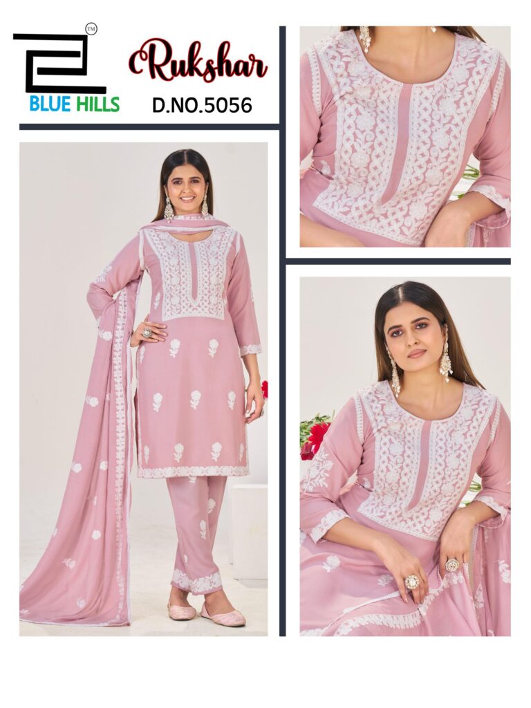 Latest Blue Hills Rukshar Rayon With Threadwork Kurti Pant And Dupatta Collection Wholesale 2026