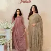 Glossy Simar Paheli Lawn Cotton Digital Print Embroidery Salwar Kameez Wholesale