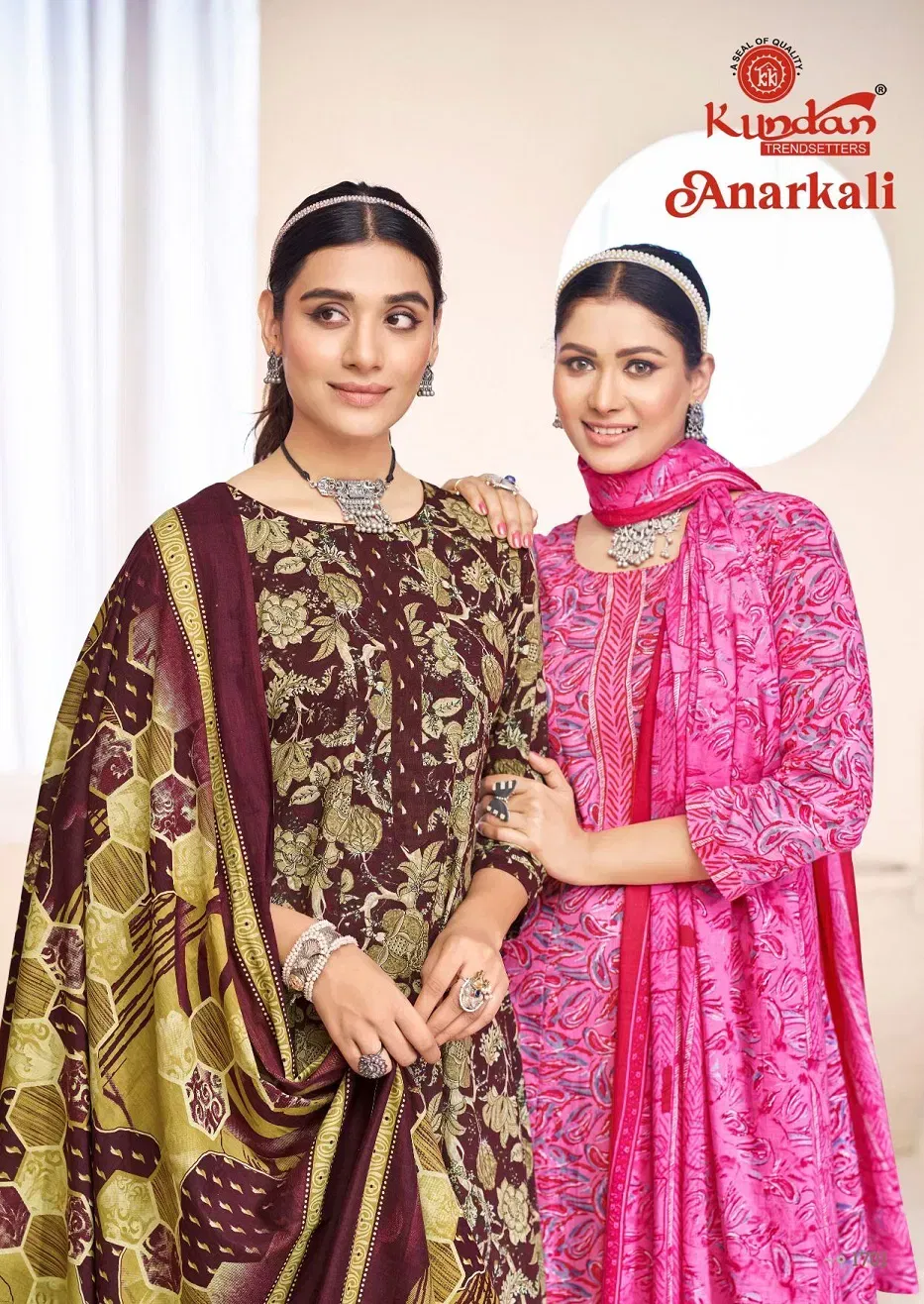 Kundan Anarkali Vol 1 Cotton Anarkali Style Kurti Pant With Dupatta Wholesale
