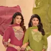 Namoh Chhavi Mal Chanderi Anarkali Style Kurti Pant And Dupatta Wholesale