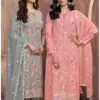 Vinay Kuleesh Summedha Georgette With Embroidery Salwar Kameez Wholesale