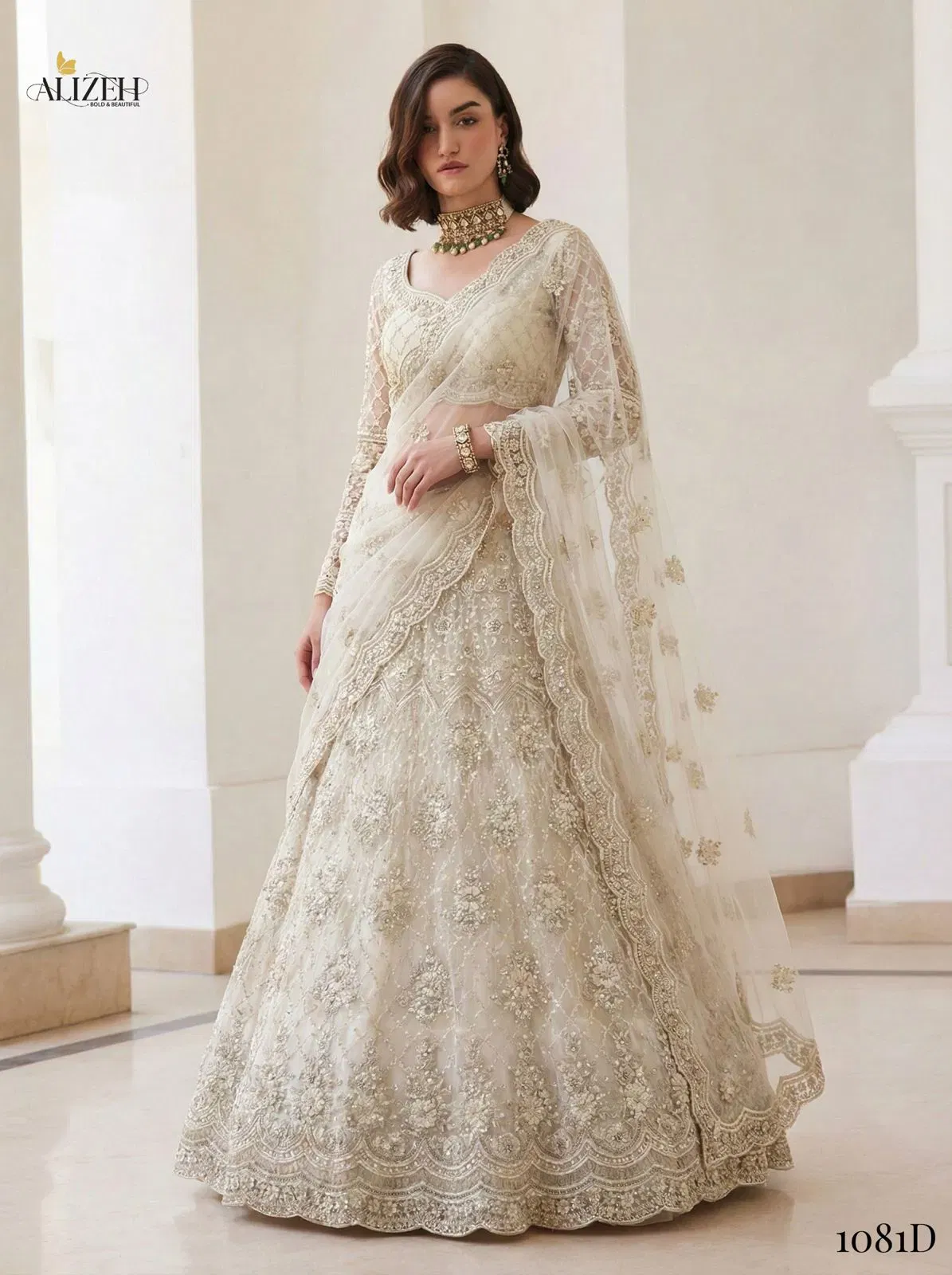 Launching Alizeh Bridal Heritage Colours 1081 Butterfly Net Designer Lehenga Choli Wholesale 2026