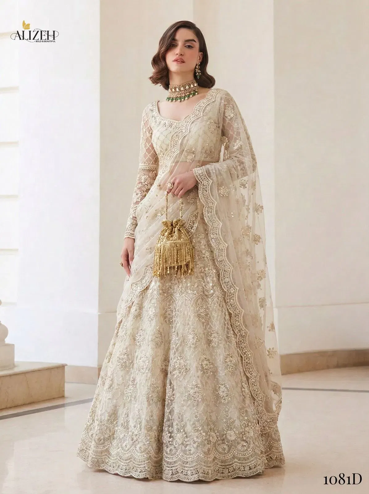 Launching Alizeh Bridal Heritage Colours 1081 Butterfly Net Designer Lehenga Choli Wholesale 2026