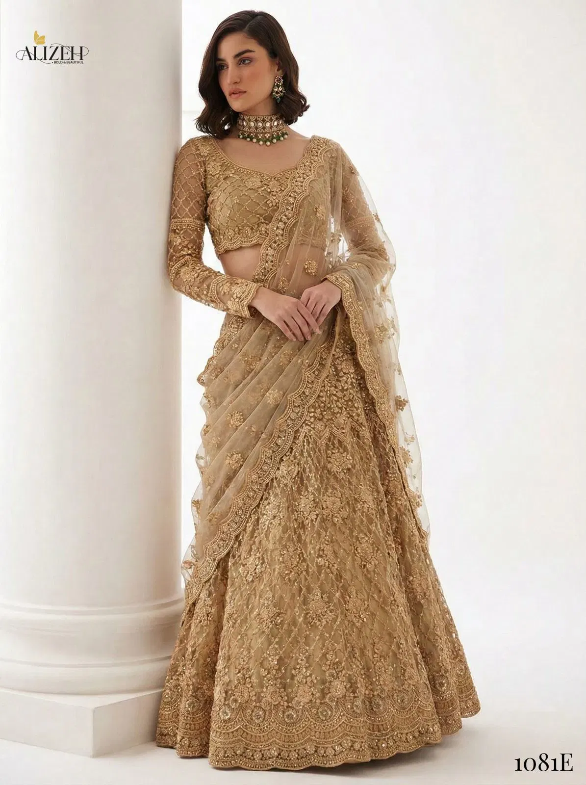 Launching Alizeh Bridal Heritage Colours 1081 Butterfly Net Designer Lehenga Choli Wholesale 2026