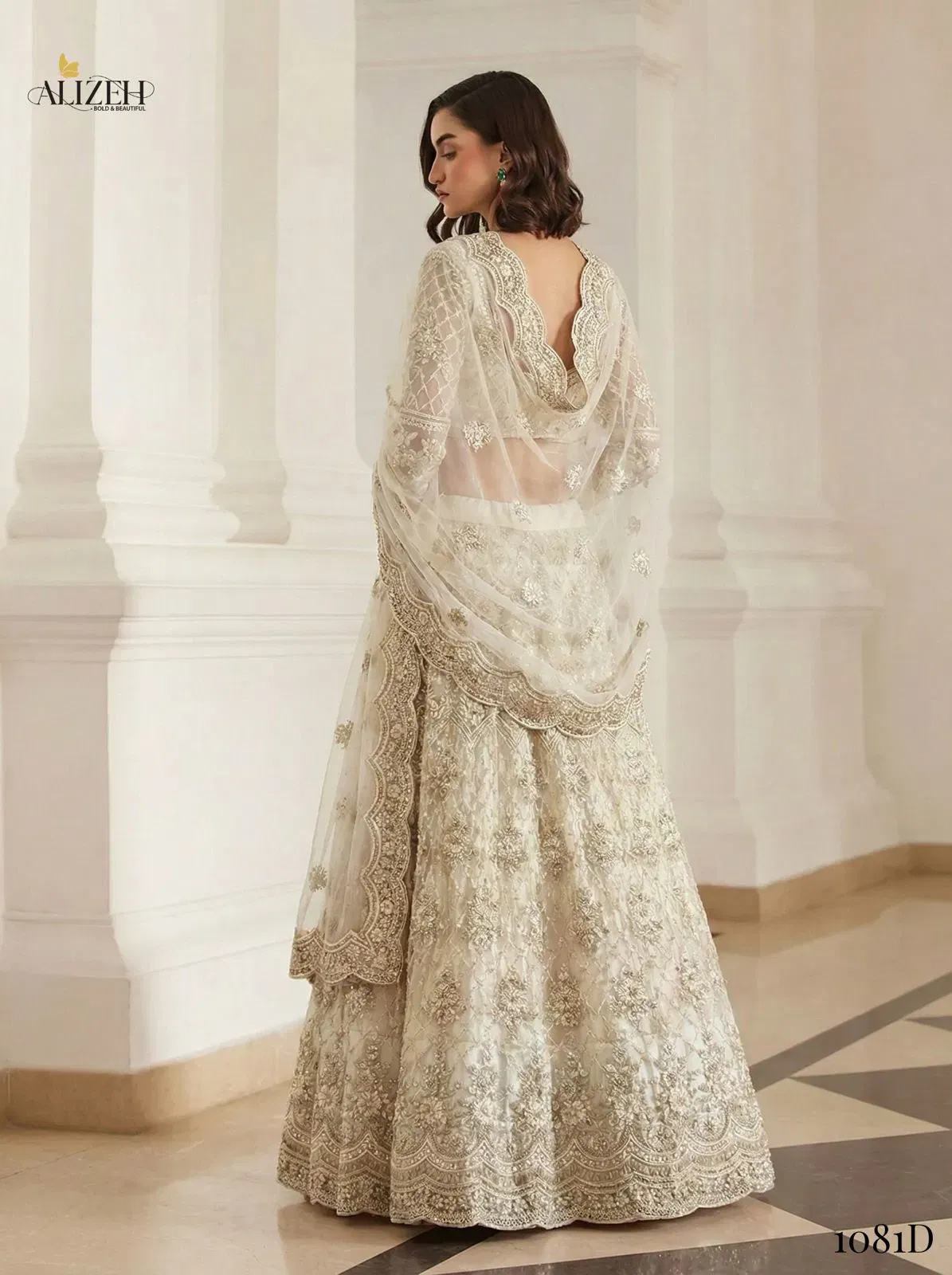 Launching Alizeh Bridal Heritage Colours 1081 Butterfly Net Designer Lehenga Choli Wholesale 2026