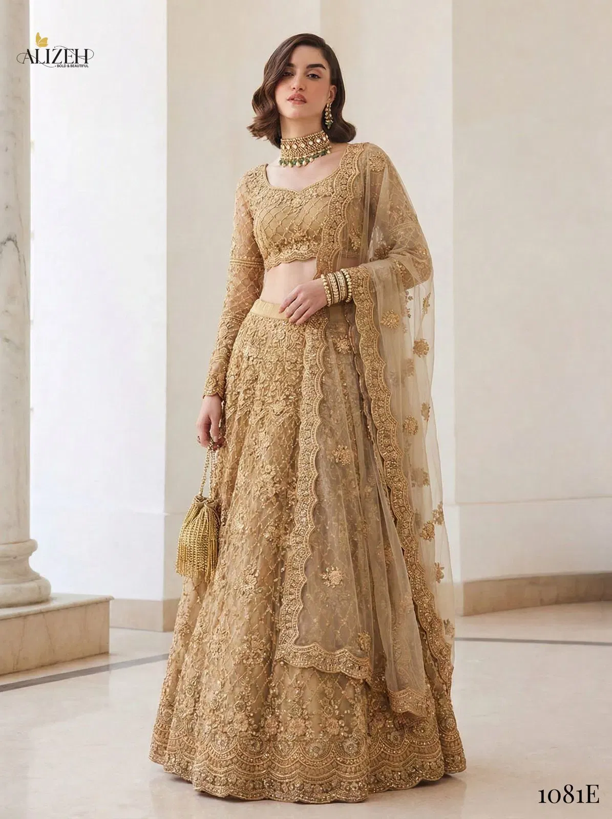 Launching Alizeh Bridal Heritage Colours 1081 Butterfly Net Designer Lehenga Choli Wholesale 2026
