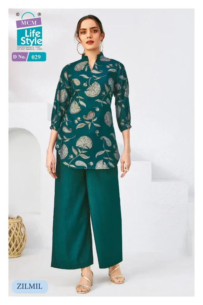 Beautiful Mcm Zilmil Vol 2 Vertican Fancy Co Ord Set Collection Wholesale 2026