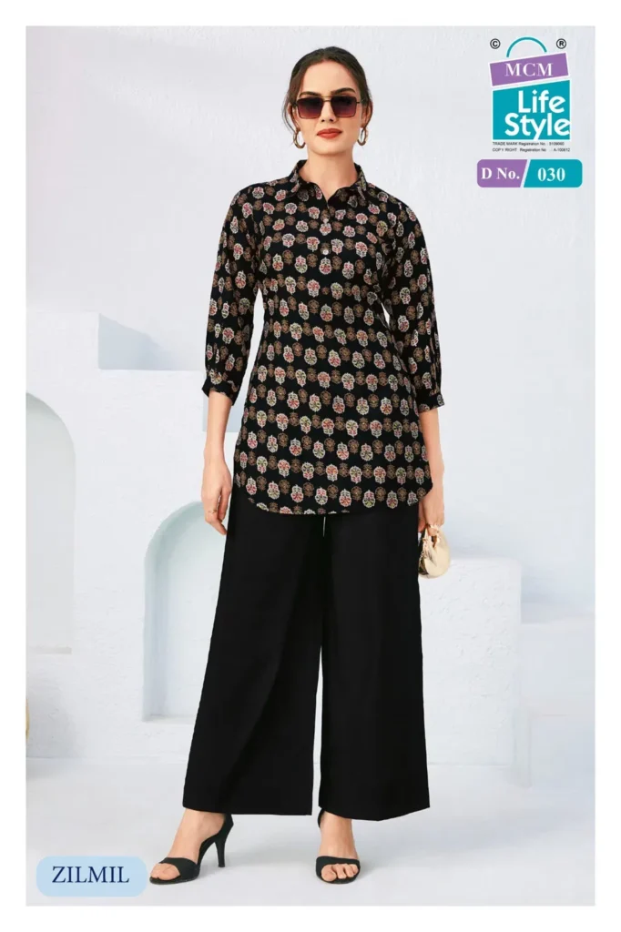 Beautiful Mcm Zilmil Vol 2 Vertican Fancy Co Ord Set Collection Wholesale 2026
