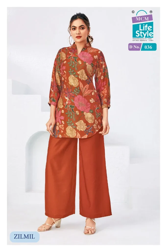 Beautiful Mcm Zilmil Vol 2 Vertican Fancy Co Ord Set Collection Wholesale 2026