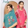Vipul Twisha Vol 2 Georgette Casual Wear Saree Collection Wholesale