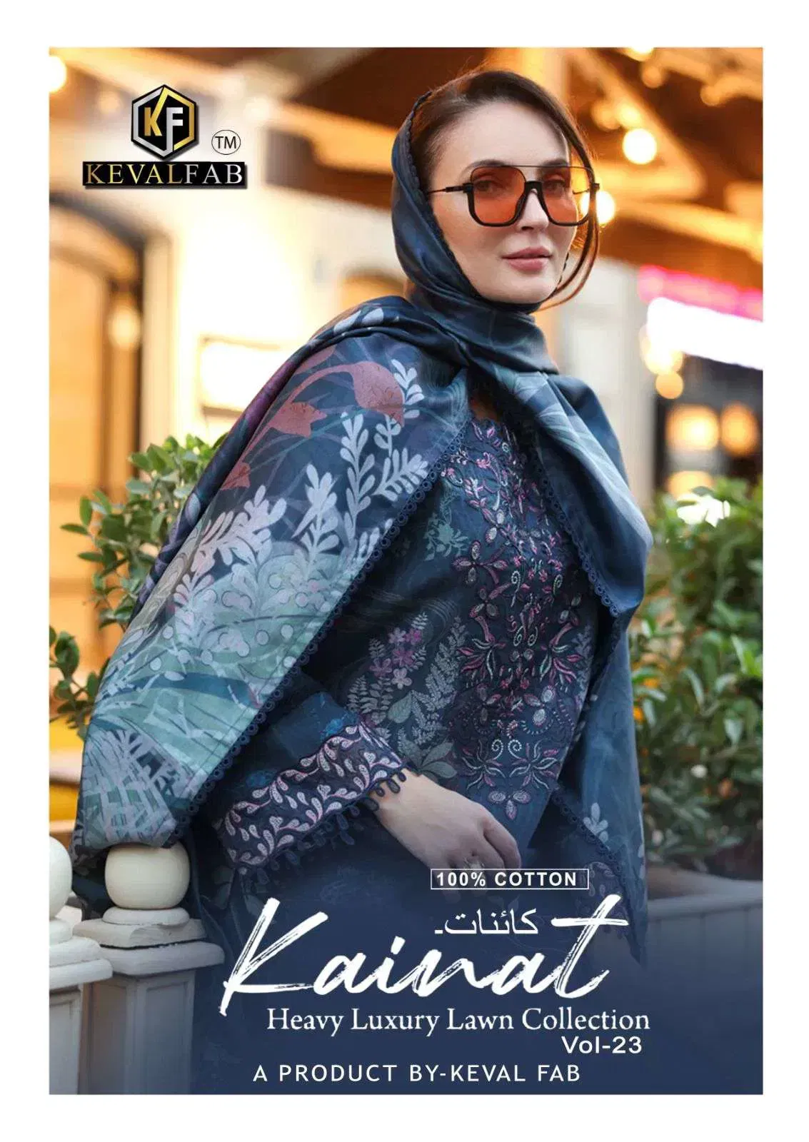 Keval Kainat Vol 23 Cotton Karachi Readymade Kurti Pant And Dupatta Collection Wholesale