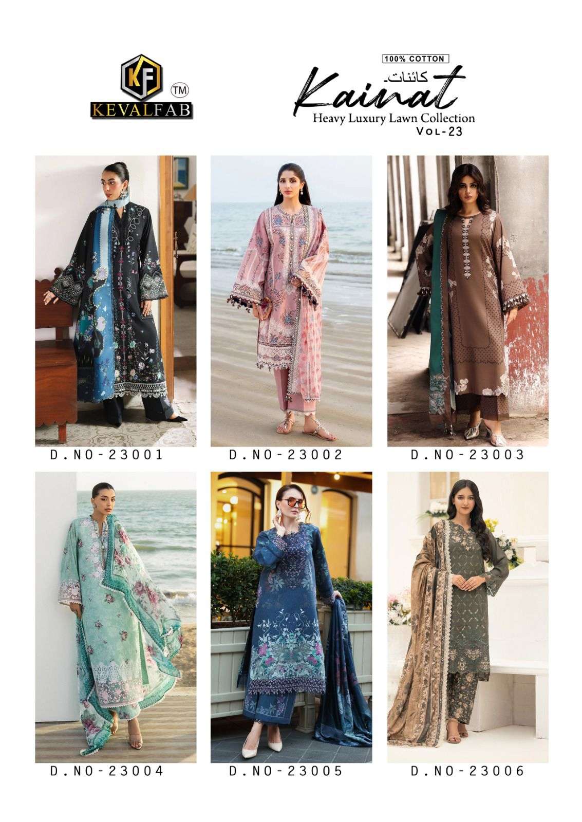 Latest Keval Kainat Vol 23 Cotton Karachi Readymade Kurti Pant And Dupatta Collection Wholesale 2026