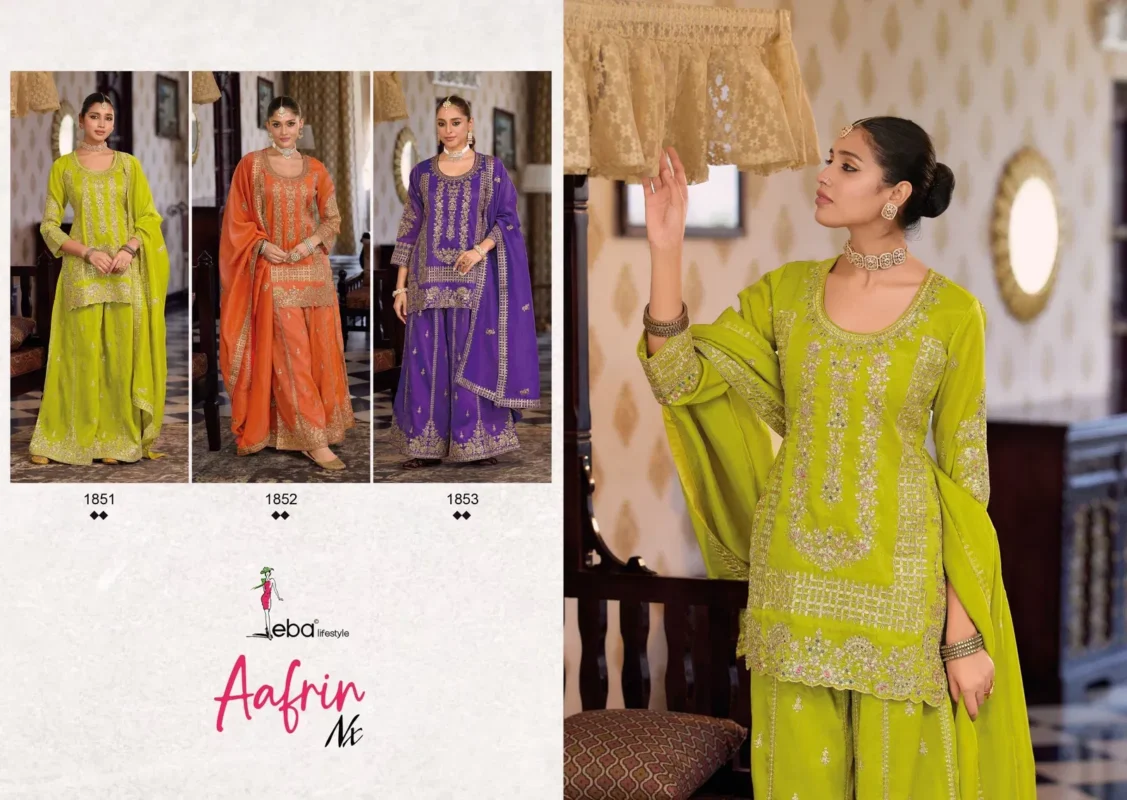Latest Eba Aafrin Nx Chinon With Embroidery Work Top Bottom And Dupatta Collection Wholesale 2026 6 Latest Eba Aafrin Nx Chinon With Embroidery Work Top Bottom And Dupatta Collection Wholesale 2026