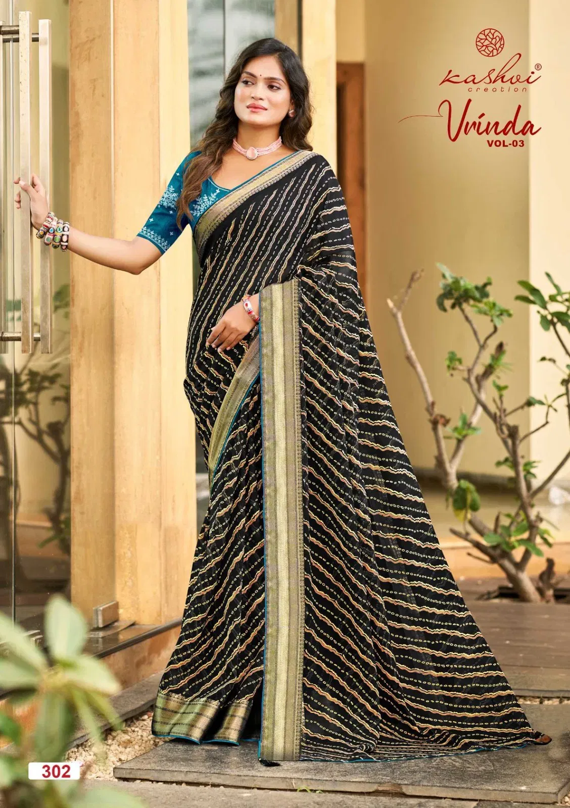 Buy Kashvi Vrinda Vol 3 Marshmello With Zari Border Saree Collection Wholesale 2026