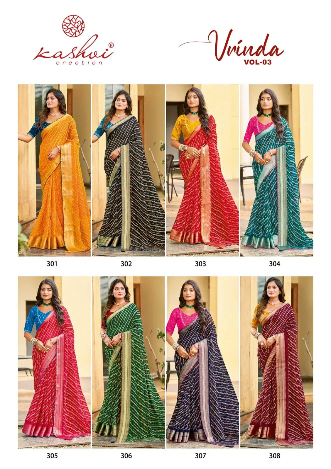 Buy Kashvi Vrinda Vol 3 Marshmello With Zari Border Saree Collection Wholesale 2026