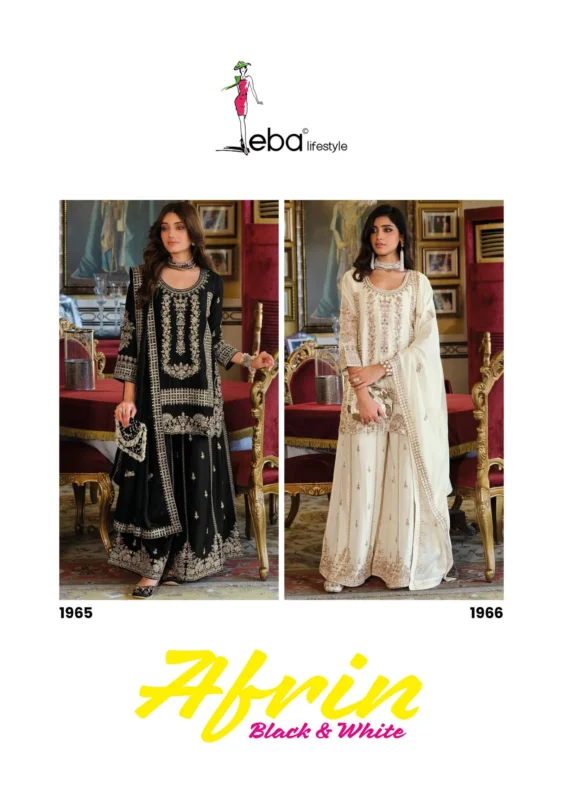 Buy Eba Afrin Black And White Chinon Embroidery Work Top Bottom And Dupatta Collection Wholesale 2026 11 Buy Eba Afrin Black And White Chinon Embroidery Work Top Bottom And Dupatta Collection Wholesale 2026