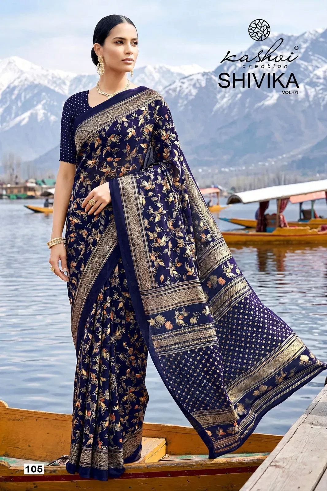 Latest Kashvi Shivika Vol 1 Black Moss Foil Print Casual Wear Saree Collection Wholesale 2026