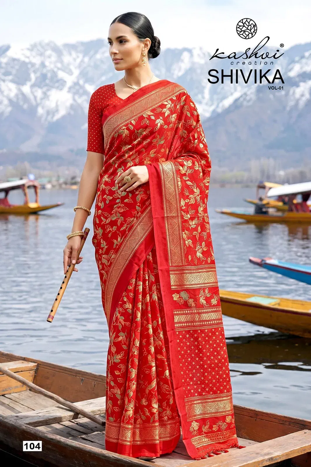 Latest Kashvi Shivika Vol 1 Black Moss Foil Print Casual Wear Saree Collection Wholesale 2026