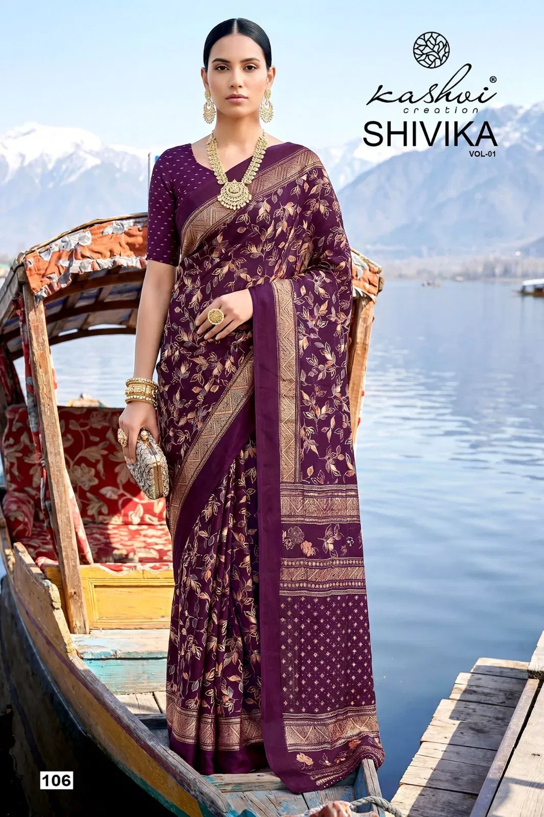 Latest Kashvi Shivika Vol 1 Black Moss Foil Print Casual Wear Saree Collection Wholesale 2026