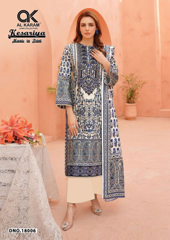 Launching Al Karam Kesariya Vol 18 Readymade Cambric Cotton Kurti Set Collection Wholesale 2026