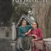 Prm Khwaish Jam Silk Digital Print With Handwork Salwar Kameez Wholesale