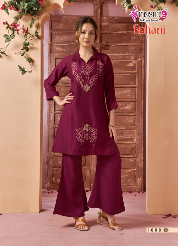 Stylish Mystic 9 Ruhani Vol 1 Premium Dyed Berlin With Collar Top With Bottom Collection Wholesale 2026