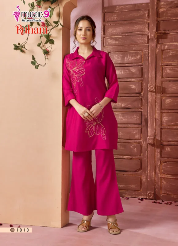 Stylish Mystic 9 Ruhani Vol 1 Premium Dyed Berlin With Collar Top With Bottom Collection Wholesale 2026